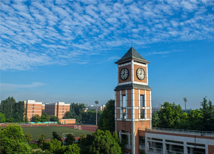 Chengdu University of Information Engineering Project